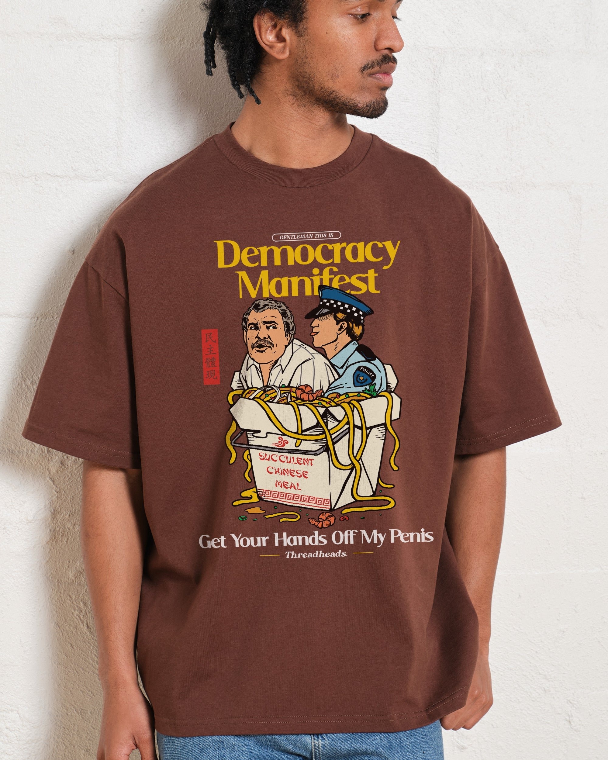 Democracy Manifest Volume II Oversized Graphic Tee - Threadheads Unisex 90s Boxy Fit