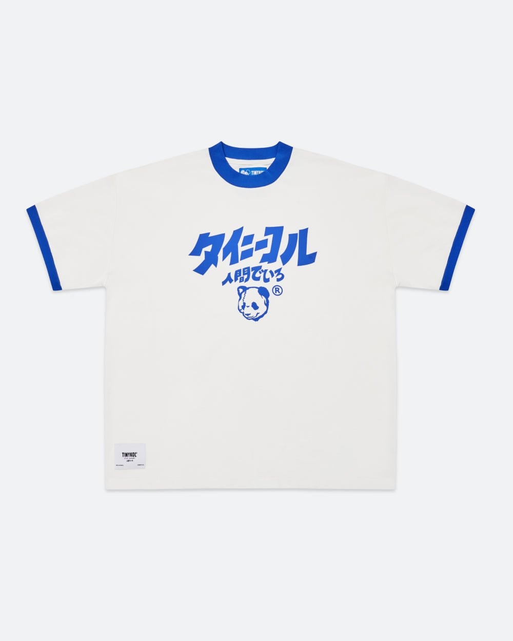 Logo JP Ringer Tee - 100% Combed Cotton Boxy Oversized Unisex T-Shirt